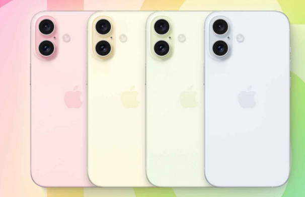 毕节苹果16维修分享iPhone16全系可能会有哪些配色 