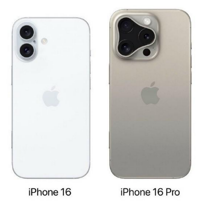 毕节苹果16维修网点分享iPhone16系列提升明显吗 