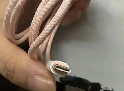毕节苹果15维修店分享iPhone15USB-C数据线长啥样