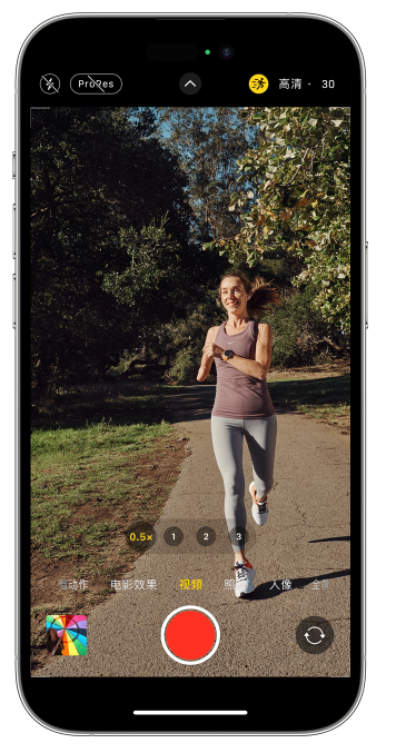 毕节苹果14维修店分享iPhone 14 机型使用“运动模式”拍摄更稳定的视频 