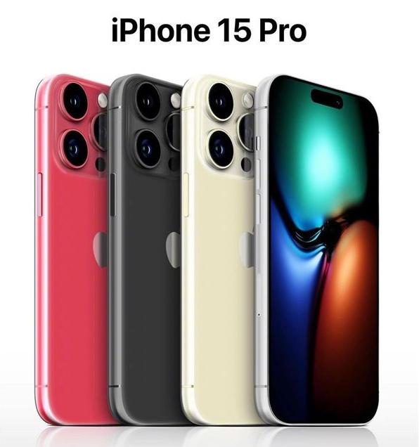 毕节苹果维修网点分享iPhone 15 Pro长什么样 