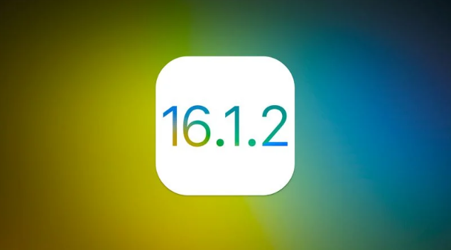 毕节苹果维修分享iOS 16.2有Bug能降级吗？ iOS 16.1.2已关闭验证 