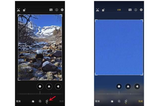 毕节苹果手机维修分享iPhone手机如何使用裁剪功能隐藏照片 