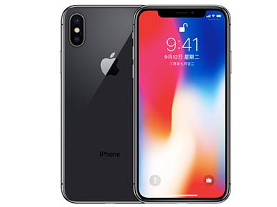 毕节苹果维修点分享iPhone XS屏幕更换 