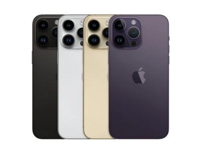 毕节苹果维修点分享iPhone 14 Pro Max自动关机系统后台守护进程故障解析 