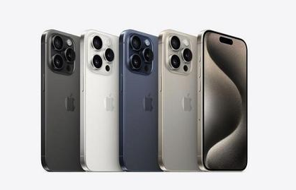 毕节苹果维修点分享iPhone 15 Pro自动关机故障解析 