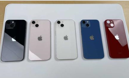 毕节苹果维修点分享iPhone 13扩容容易忽略的隐患 