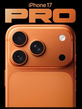 毕节苹果维修点分享iPhone 17 Pro扩容UWB与系统校验坑 