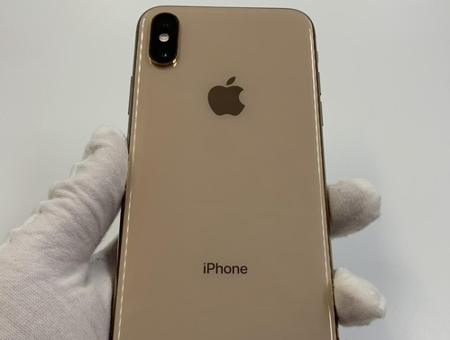 毕节苹果维修点分享iPhone XS iOS 18小众功能排错 