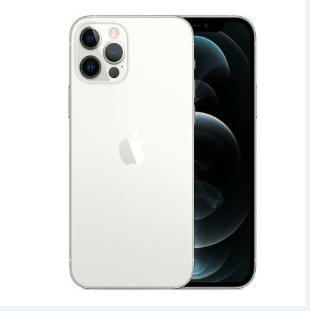 毕节苹果维修点分享iPhone 12 Pro电池与备份排错指南 