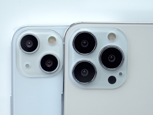 毕节苹果维修点分享iPhone 13 Pro Max振动与迁移排错 