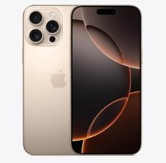 毕节苹果维修点分享iPhone 16 Pro Max相册与辅助排错 