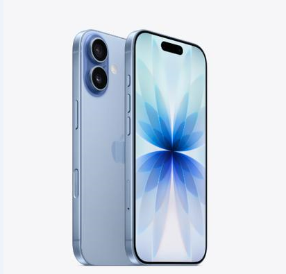 毕节苹果维修点分享iPhone 17音频与钱包 
