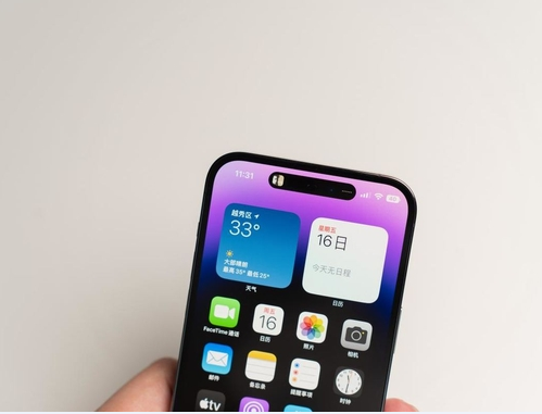 毕节苹果维修点分享iPhone 14 Pro Max锁屏密码玩机手册 