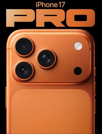 毕节苹果维修点分享iPhone 17 Pro锁屏密码实用指南 