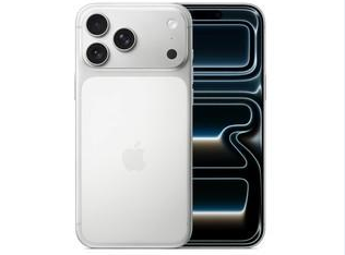 毕节苹果维修点分享iPhone 17 Pro Max锁屏密码小百科 