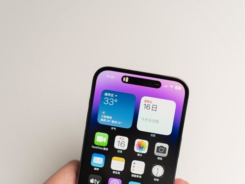 毕节苹果维修点分享iPhone 14 Pro手机黑屏多类诱因 