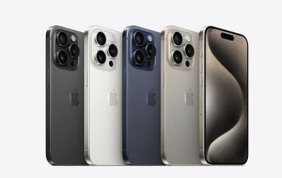 毕节苹果维修点分享iPhone 15 Pro发烫五大诱因详解 