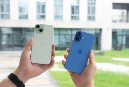 毕节苹果维修点分享iPhone 16 Plus发烫多场景剖析 