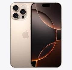 毕节苹果维修点分享iPhone 16 Pro Max发烫多重诱因解析 