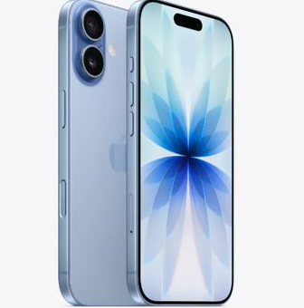 毕节苹果维修点分享iPhone 17发烫隐藏诱因解析 